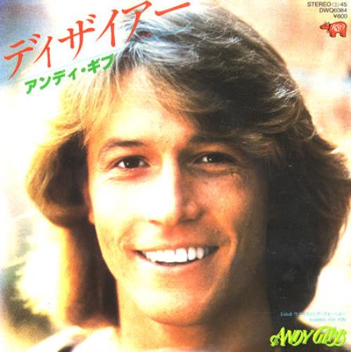 Andy Gibb Desire 7" vinyl single (7 inch record / 45) Japanese AGI07DE361558