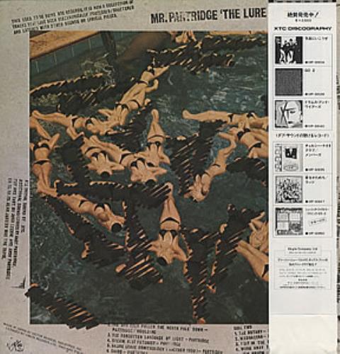 Andy Partridge Take Away vinyl LP album (LP record) Japanese XTALPTA355388