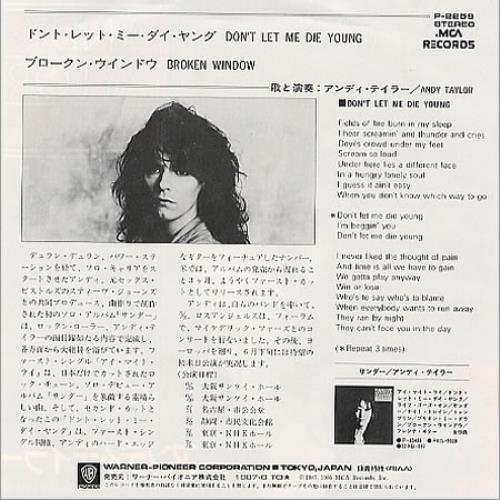 Andy Taylor Don't Let Me Die Young 7" vinyl single (7 inch record / 45) Japanese DDA07DO54765