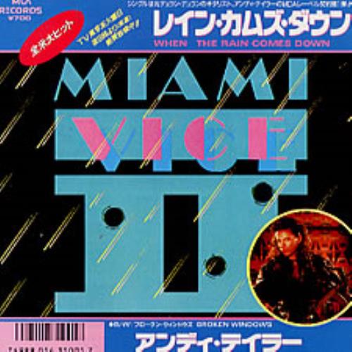 Andy Taylor When The Rain Comes Down 7" vinyl single (7 inch record / 45) Japanese DDA07WH312120