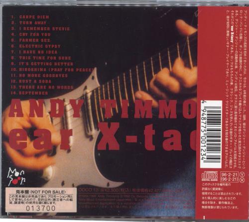 Andy Timmons Ear X-tacy CD album (CDLP) Japanese ZWSCDEA720958