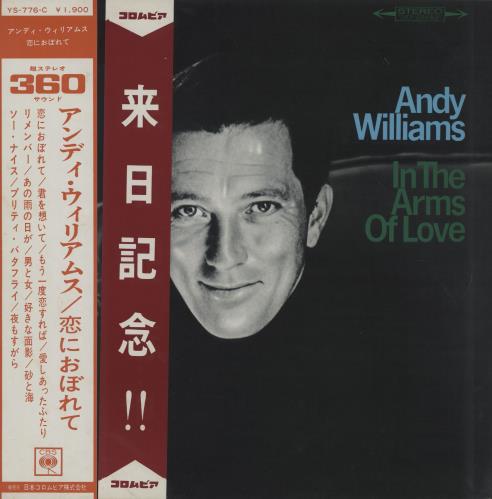 Andy Williams In The Arms Of Love vinyl LP album (LP record) Japanese AWILPIN753784