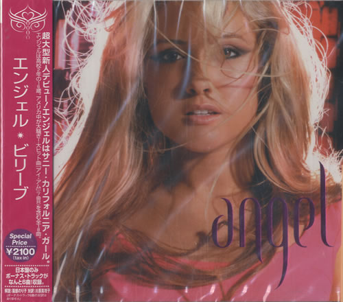 Angel (Marie Faith) Believe In Angels, Believe In Me CD album (CDLP) Japanese AKUCDBE474126