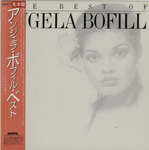Angela Bofill The Best Of vinyl LP album (LP record) Japanese AXQLPTH623236