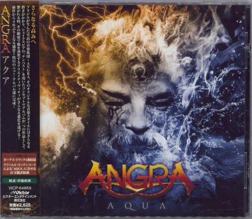 Angra Aqua CD album (CDLP) Japanese AG8CDAQ785501