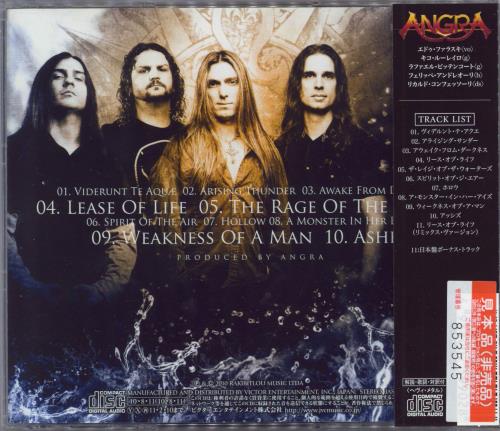 Angra Aqua CD album (CDLP) Japanese AG8CDAQ785501