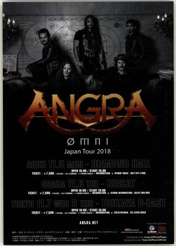 Angra Japan Tour 2018 handbill Japanese AG8HBJA699253