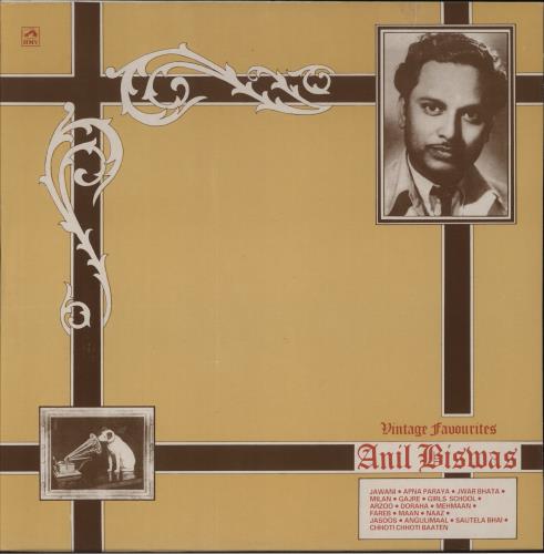 Anil Biswas Vintage Favourites vinyl LP album (LP record) Indian 6P8LPVI885745
