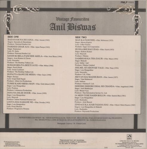 Anil Biswas Vintage Favourites vinyl LP album (LP record) Indian 6P8LPVI885745