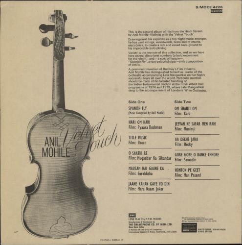Anil Mohile Velvet Touch vinyl LP album (LP record) Indian -TNLPVE884956