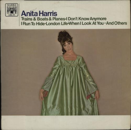 Anita Harris Anita Harris vinyl LP album (LP record) UK AHQLPAN675461