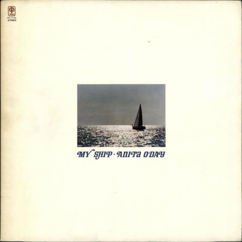 Anita O'Day My Ship vinyl LP album (LP record) Japanese AODLPMY700712