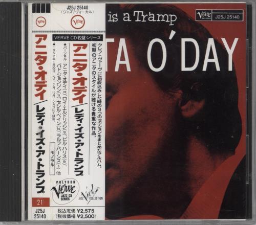 Anita O'Day The Lady Is A Tramp CD album (CDLP) Japanese AODCDTH833675