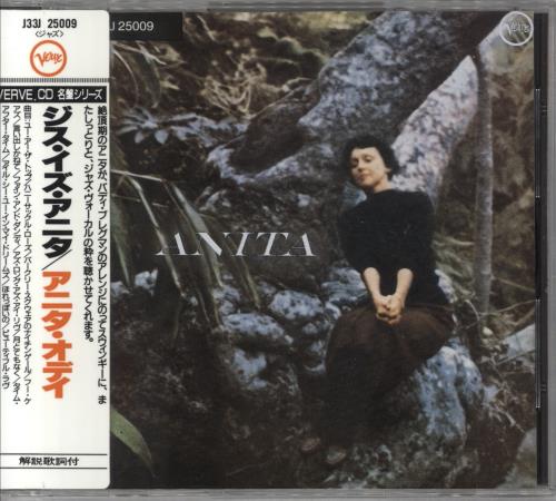 Anita O'Day This Is Anita CD album (CDLP) Japanese AODCDTH828678