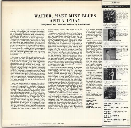 Anita O'Day Waiter, Make Mine Blues vinyl LP album (LP record) Japanese AODLPWA699389