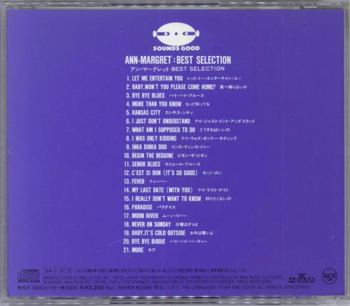 Ann-Margret Best Selection CD album (CDLP) Japanese AMGCDBE832706