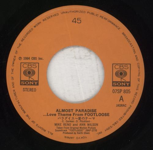 Ann Wilson Almost Paradise 7" vinyl single (7 inch record / 45) Japanese ANW07AL326385