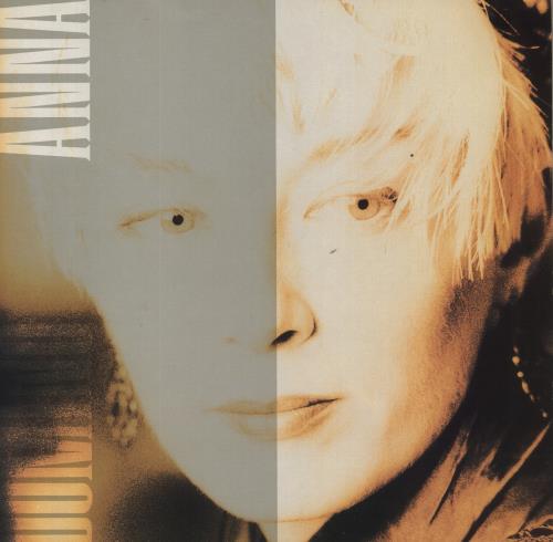 Anna Domino Take That 12" vinyl single (12 inch record / Maxi-single) Dutch ADO12TA856602