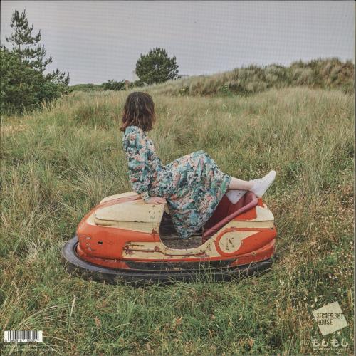 Anna Meredith Bumps Per Minute: 18 Studies For Dodgems - Orange Vinyl vinyl LP album (LP record) UK 05XLPBU850145