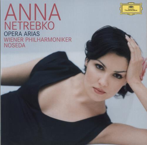 Anna Netrebko Opera Arias - 180gm vinyl LP album (LP record) German -NULPOP886646