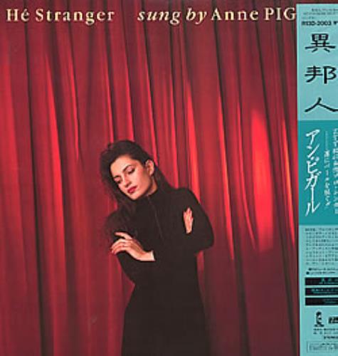 Anne Pigalle He Stranger 12" vinyl single (12 inch record / Maxi-single) Japanese ANP12HE258892