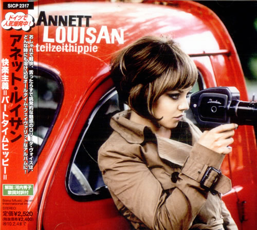 Annett Louisan Teilzeithippie CD album (CDLP) Japanese A1NCDTE518362