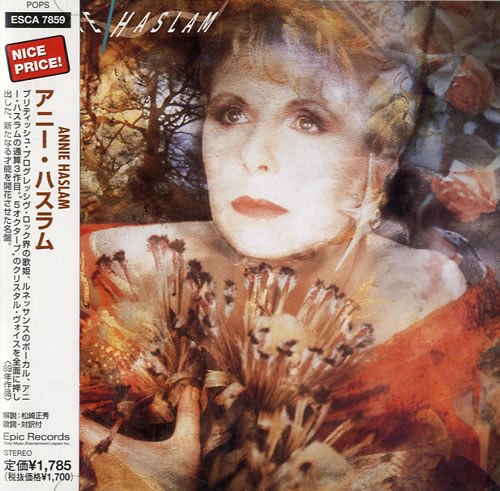 Annie Haslam Annie Haslam CD album (CDLP) Japanese AHSCDAN554782