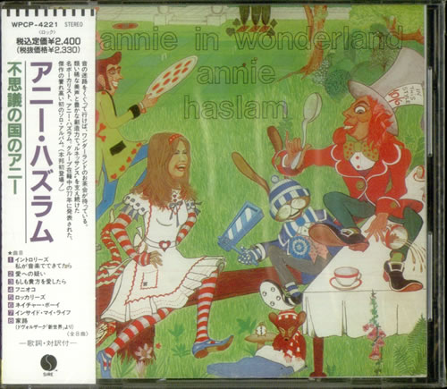 Annie Haslam Annie In Wonderland - Sealed CD album (CDLP) Japanese AHSCDAN541286
