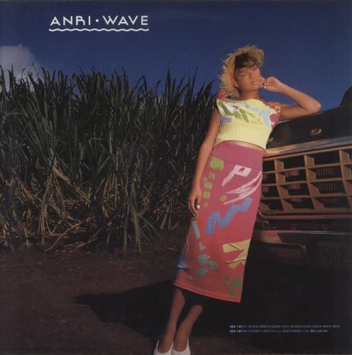 Anri Wave vinyl LP album (LP record) Japanese 6S0LPWA860211