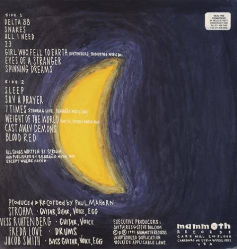 Antenna Sway + 7" vinyl LP album (LP record) US AN1LPSW267251