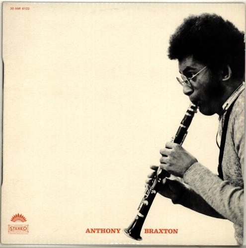 Anthony Braxton Dona Lee vinyl LP album (LP record) French A1SLPDO705097