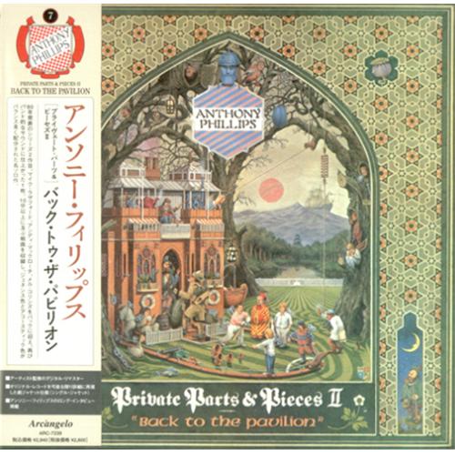 Anthony Phillips Private Parts And Pieces 2: Back To The Pavilion CD album (CDLP) Japanese AYPCDPR408816
