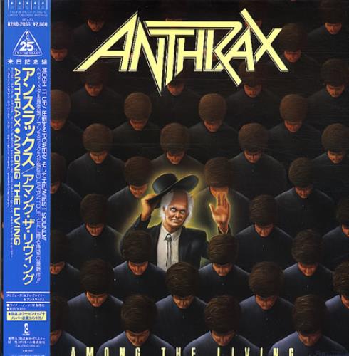 Anthrax Amoung The Living vinyl LP album (LP record) Japanese ANXLPAM347838