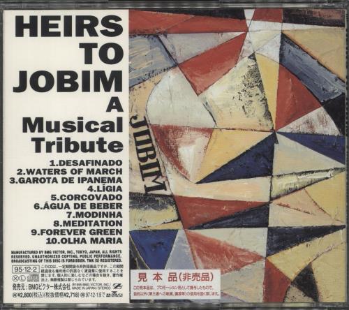 Antonio Carlos Jobim Heirs To Jobim: A Musical Tribute CD album (CDLP) Japanese A-JCDHE711074