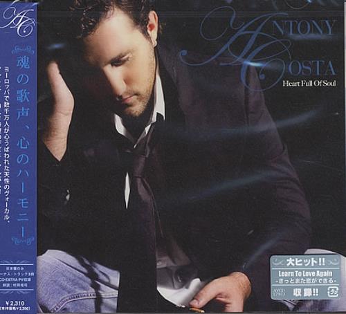 Antony Costa Heart Full Of Soul CD album (CDLP) Japanese AN8CDHE357720