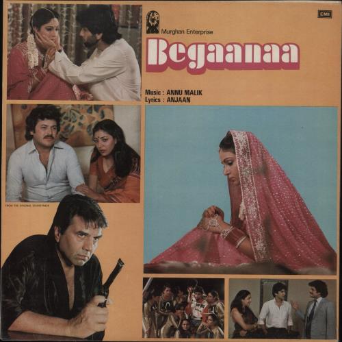 Anu Malik Begaanaa vinyl LP album (LP record) Indian 4X9LPBE854086