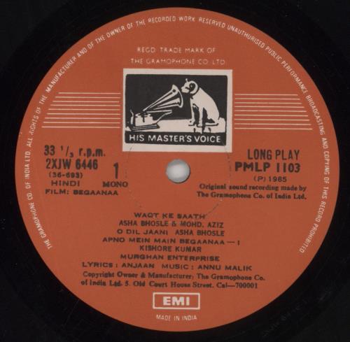 Anu Malik Begaanaa vinyl LP album (LP record) Indian 4X9LPBE854086