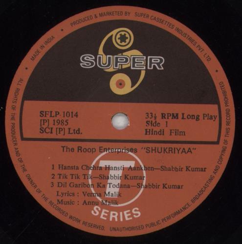 Anu Malik Shukriiyaa vinyl LP album (LP record) Indian 4X9LPSH853643