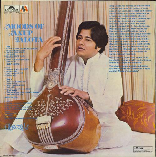 Anup Jalota Moods Of Anup Jalota (Ghazals) - Autographed vinyl LP album (LP record) Indian 4NYLPMO791931