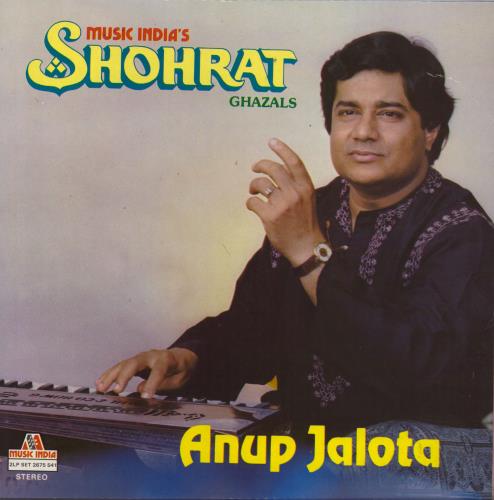 Anup Jalota Shohrat (Ghazals) 2-LP vinyl record set (Double LP Album) Indian 4NY2LSH793555