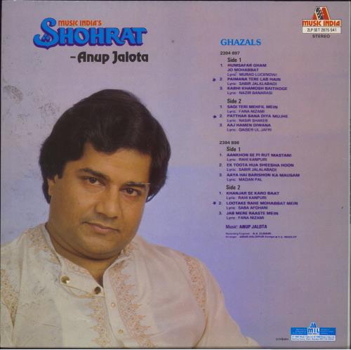 Anup Jalota Shohrat (Ghazals) 2-LP vinyl record set (Double LP Album) Indian 4NY2LSH793555