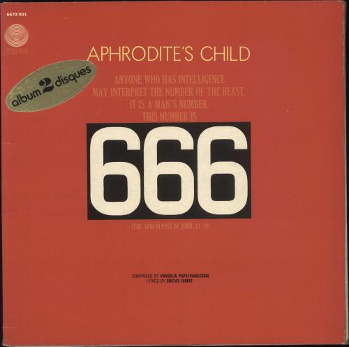 Aphrodite's Child 666 2-LP vinyl record set (Double LP Album) French APR2L742824