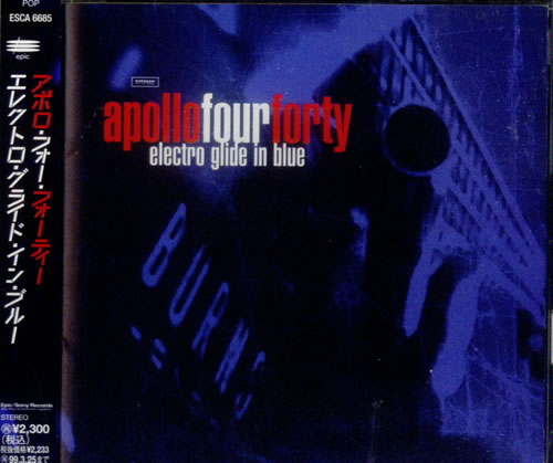 Apollo 440 Electro Glide In Blue CD album (CDLP) Japanese A44CDEL544041