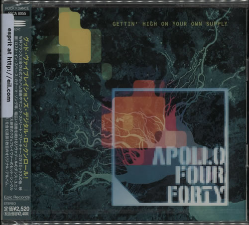 Apollo 440 Gettin' High On Your Own Supply CD album (CDLP) Japanese A44CDGE570896