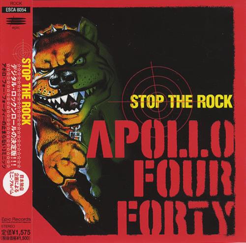 Apollo 440 Stop The Rock CD single (CD5 / 5") Japanese A44C5ST238764