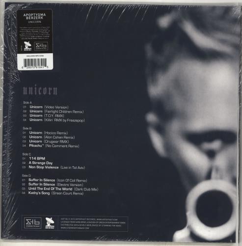 Apoptygma Berzerk Unicorn - Clear/Blue 2-LP vinyl record set (Double LP Album) Canadian ZPX2LUN716170