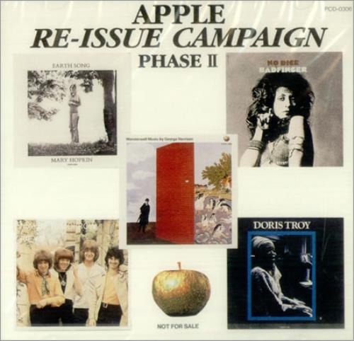 Apple Label Re-Issue Campaign Phase II CD album (CDLP) Japanese APECDRE380960