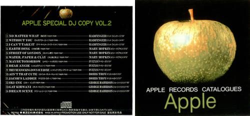 Apple Label Re-Issue Campaign Phase II CD album (CDLP) Japanese APECDRE380960