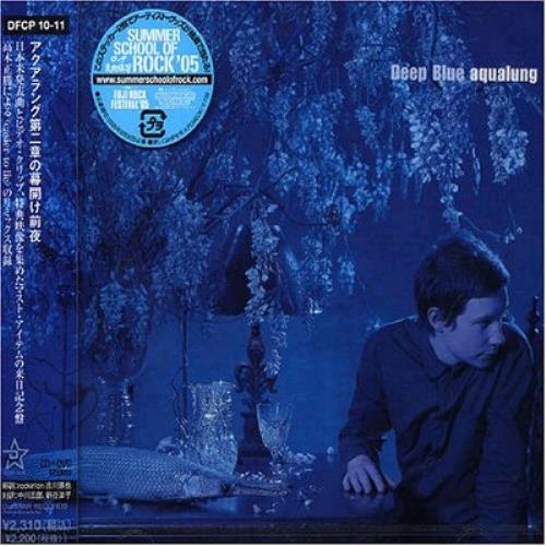 Aqualung Deep Blue CD album (CDLP) Japanese AQLCDDE324309