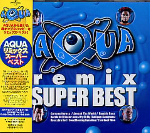 Aqua Remix Superbest CD album (CDLP) Japanese AQUCDRE269495